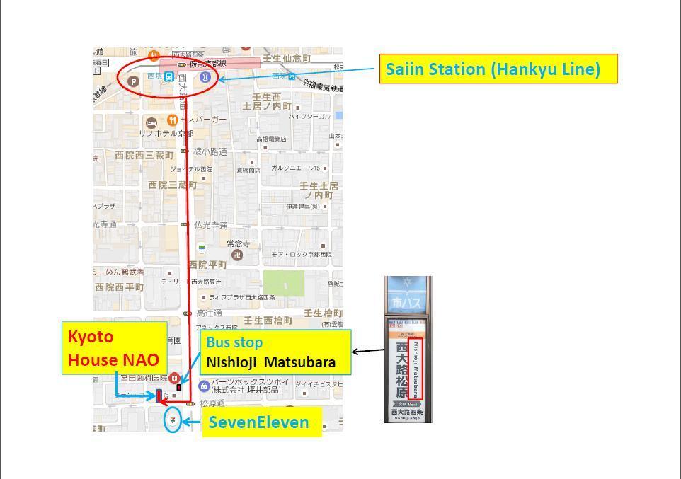 Kyoto House Nao Nishioji Gojo Villa Ngoại thất bức ảnh