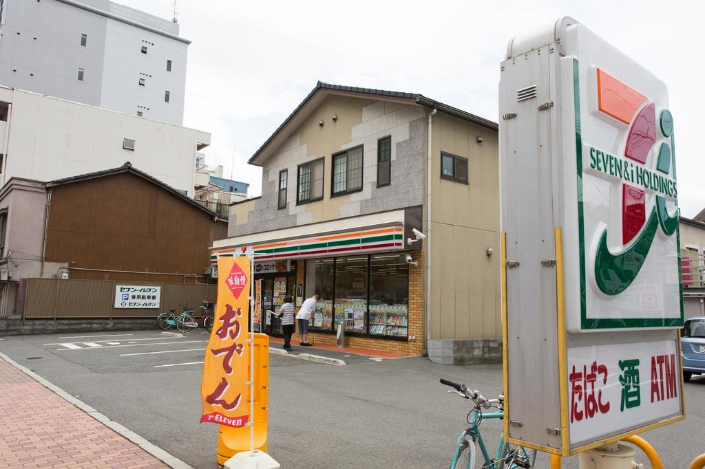 Kyoto House Nao Nishioji Gojo Villa Ngoại thất bức ảnh