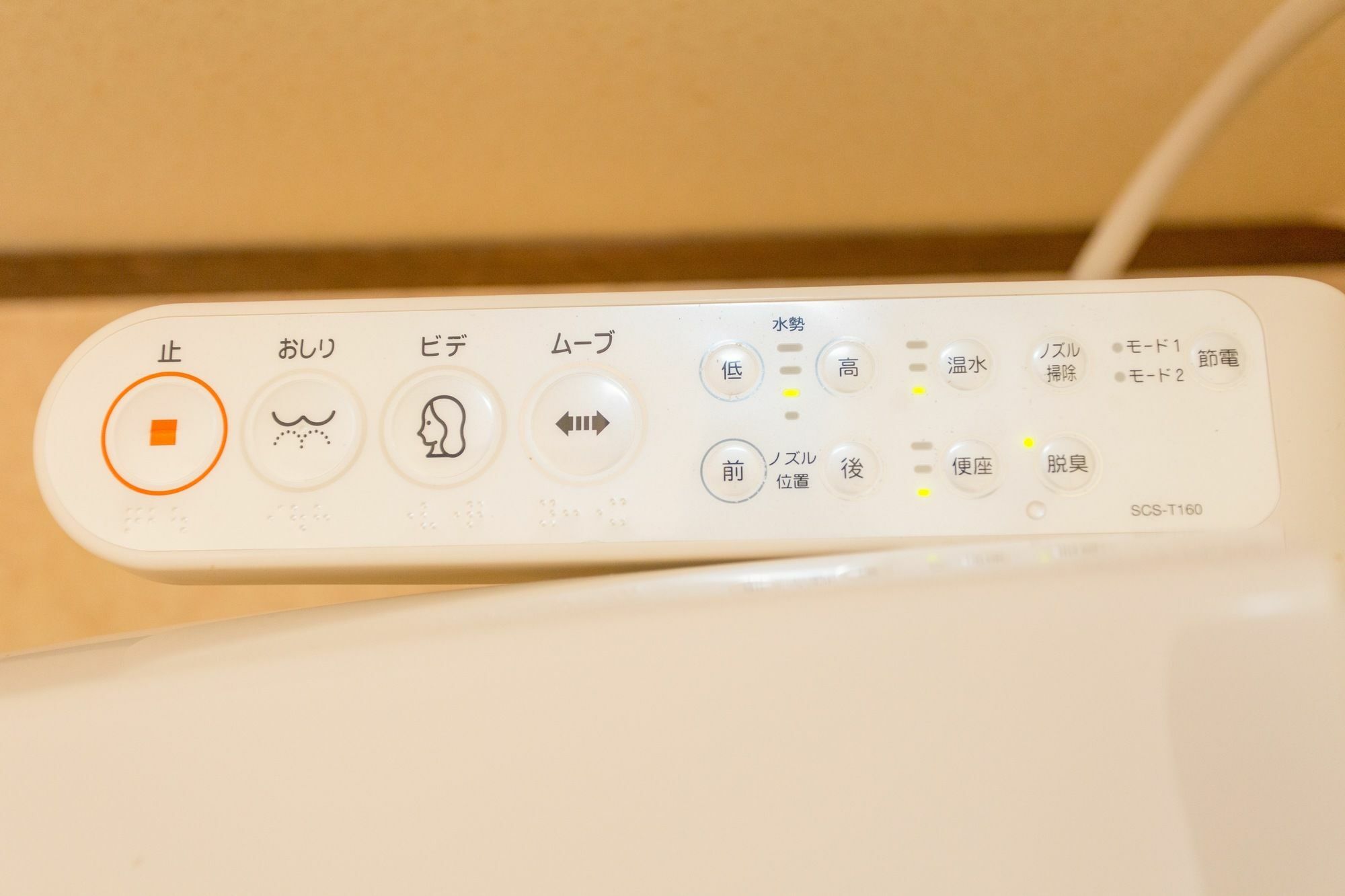 Kyoto House Nao Nishioji Gojo Villa Ngoại thất bức ảnh